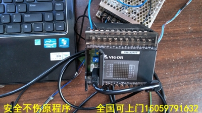 �S��plc����02