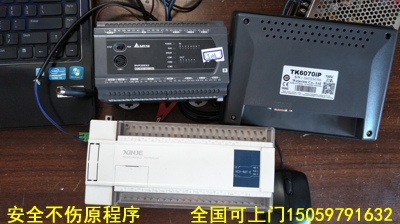 �Ž�PLC����03