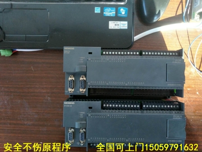 ���T��plc����