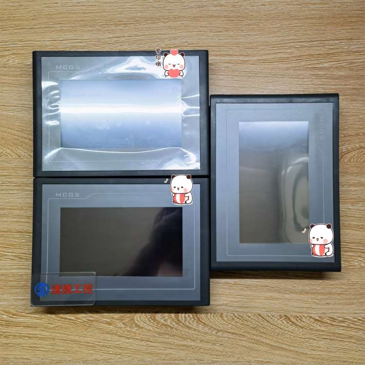 �������ѵ�����ͨ�B(t��i)�|�����Ѹ㶨 PLC���ܾW(w��ng)