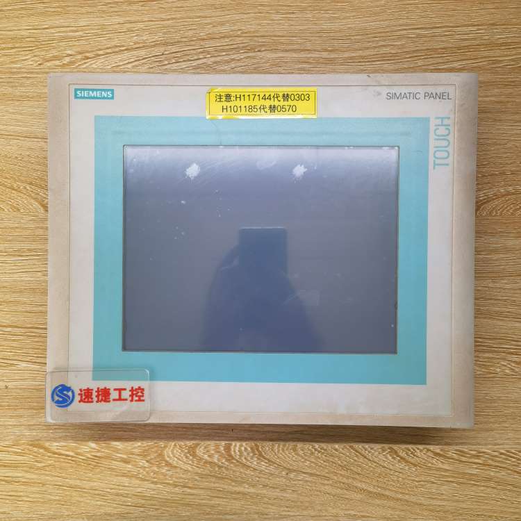 �V�����ѵ����T���|����TP270�Ѹ㶨 �����˼҈@