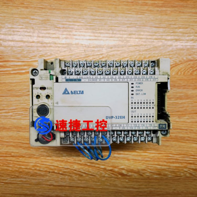ɽ�|���^�����_(t��i)�_(d��)plc DVP-32EH��ֹ�ς������Ѹ㶨�x���ٽ��Ԅ�(d��ng)��
