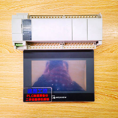 �V�����ѵ����]TK6071iP�Ѹ㶨 ����FP-XH C60T�Ѹ㶨