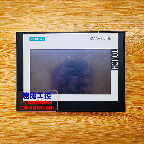 ɽ�����ѵ����T���|����smart 700IE�Ѹ㶨 �ٽݹ���