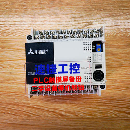 �������ѵ�����FX3SA�Ѹ㶨 �ٽ��Ԅӻ�