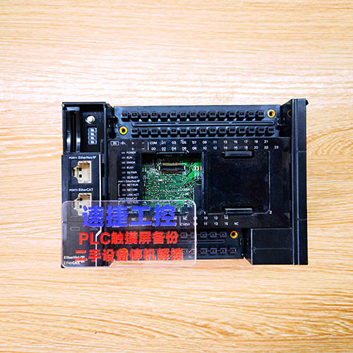 �Wķ��PLC NX1P2�Ѹ㶨 �Wķ���|���� NB10W�Ѹ㶨 �ٽ��Ԅӻ�