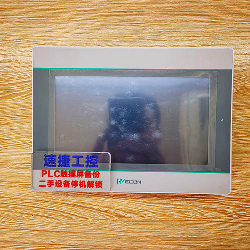 �������ѵľS��PI3070i�Ѹ㶨 �ٽݹ���