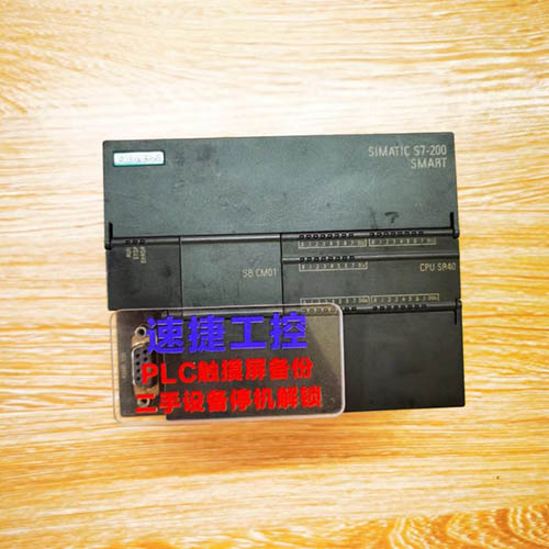 �o�a���ѵ����T��smart SR40�Ѹ㶨 �ٽݹ���