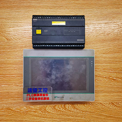 ɽ�����ѵ�����P(gu��n)LC+�S���|�����Ѹ㶨 �ٽ��Ԅӻ�