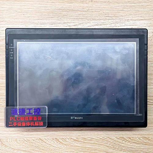 �|ݸ���ѵľS���|����LEVI10EL�Ѹ㶨 �ٽݹ���