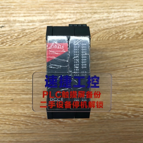 ɽ�����ѵ��_����ͨ�B(t��i)TPC7062�Ѹ㶨