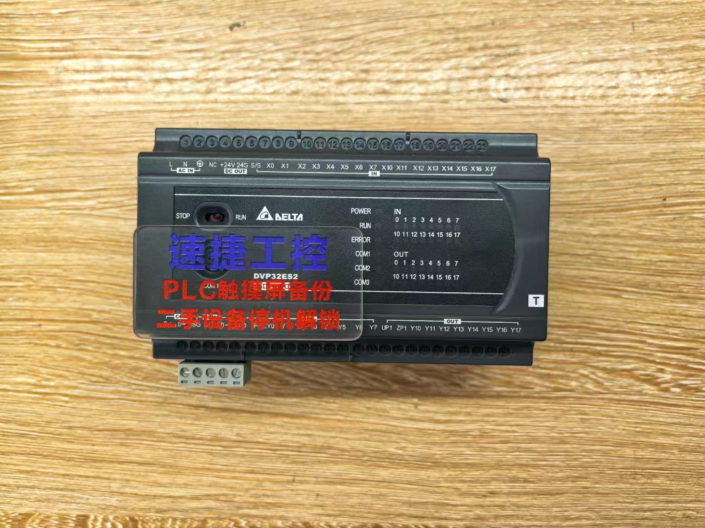 �_�_plc���ܷ��� �_�_plc���̳ܽ� �_�_plc����ܛ��