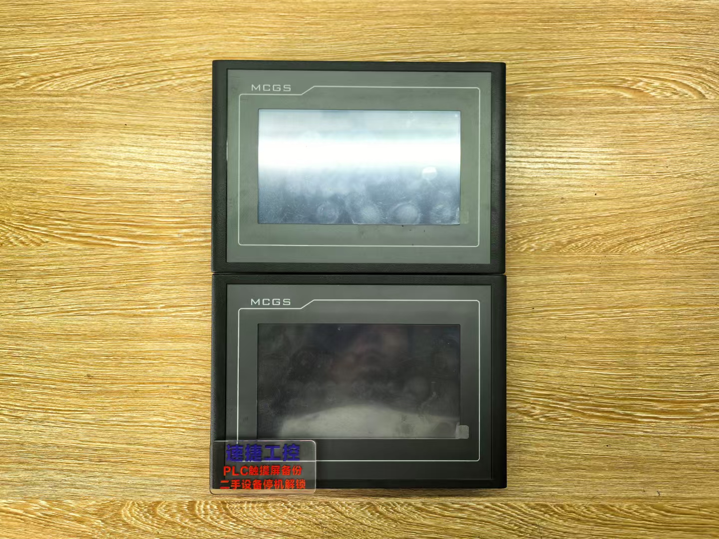 �ɶ����ѵ�����ͨ�B(t��i)TPC7062TX�Ѹ㶨